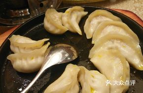 Pan-Seared Juicy Dumplings