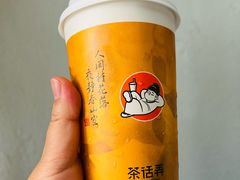 -开元商城(钟楼店)