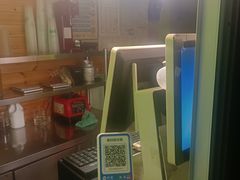 -萌萌牛紫米露(烟台大学店)
