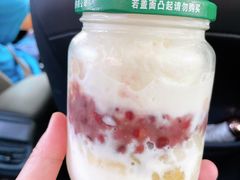 -苏记奶酪(二中店)