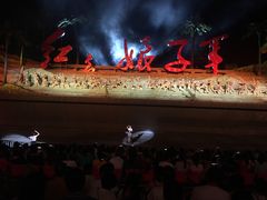-三亚红色娘子军演艺公园景区