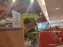 -油梨树AVOCADO TREE(嘉里中心店)