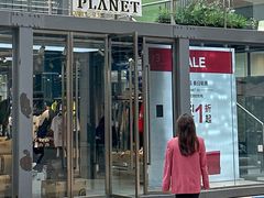 -宁波杉井奥特莱斯广场