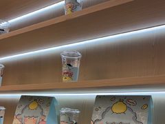 -爷爷不泡茶NOYEYENOTEA(烟台烟大保利店)