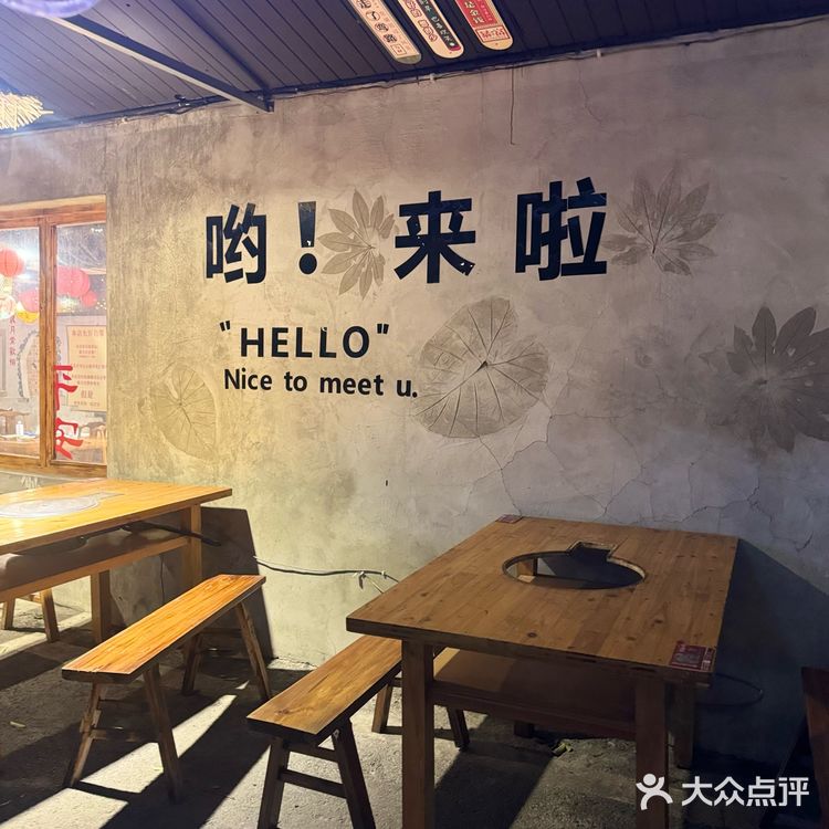 贵阳|这家新开的铁板烧值得打卡