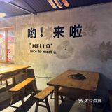 贵阳|这家新开的铁板烧值得打卡