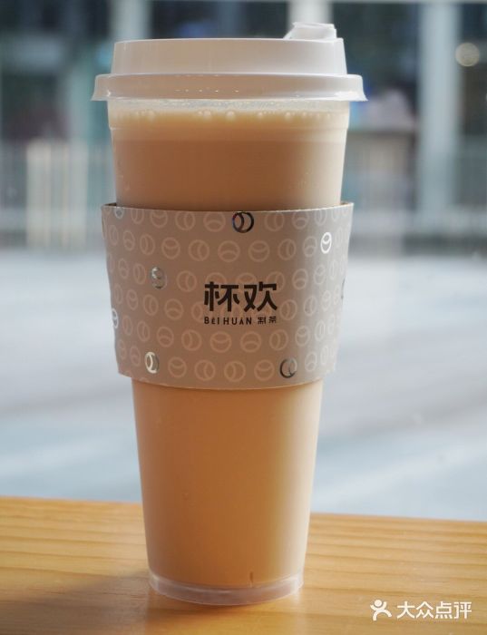 杯欢制茶(三里屯店)图片
