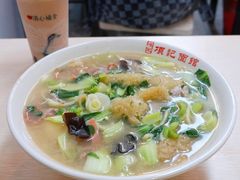 -项记面馆(明瓦廊店)
