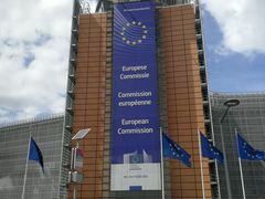 -新欧盟总部大厦