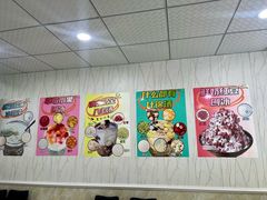 -紫薇冷饮(海宁盐官宣德路店)