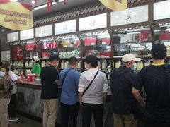 -张一元(总店)