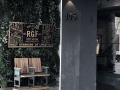 -RGF(巨鹿路店)