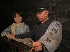 -《12·12》西安事变大型实景演出