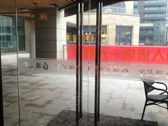 -端艾堂·SPA·艾灸(鸳鸯006店)