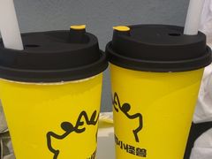 -茶力的小怪兽(梅林卓悦汇店)