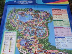 游乐设施-广州长隆水上乐园