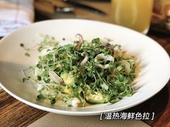 -Carbon莫卡哆·意大利复古集市餐厅(杭州大厦店)