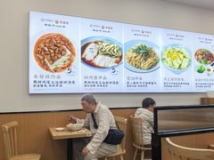 -老盛昌(百色店)