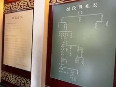 -屈原故里文化旅游区