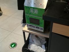 -盒马鲜生(皇庭广场店)