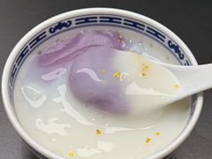 芋泥麻薯-金陵家宴·金陵春·南京菜(夫子庙店)
