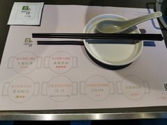-壹小馆.皇城老妈(成都太古里店)