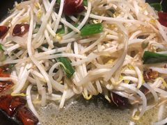-十三式重庆江湖菜(金茂览秀城店)