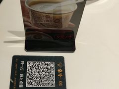 -大铁勺新津菜(中北永旺店)