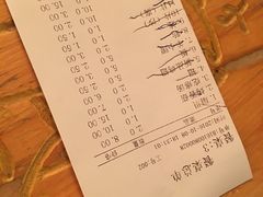 -管氏翅吧(广渠门店)