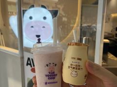 -一只酸奶牛(八一路店)