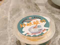 -凯鸽酒楼•雁北民间菜(云冈石窟店)