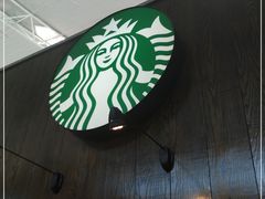 -星巴克(西安机场1店T3到达店)