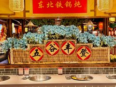 -宝丽金大酒店·洗浴中心
