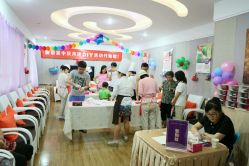 -爱帝宫月子中心(罗湖别墅院)