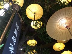 -淀里船宴(卓达店)