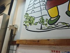 -螺小胖·柳州螺蛳粉(南稍门店)