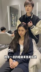 -3AM HAIR SALON烫发染发接发