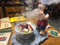 -那些年记忆烧烤