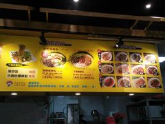 -岚方螺蛳粉(铁西店)