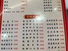 -冯姐生蚝(迎宾广场店)