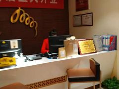 -五指生足疗保健(通州旗舰店)