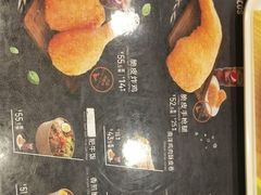 -德克士(虹桥火车站店)