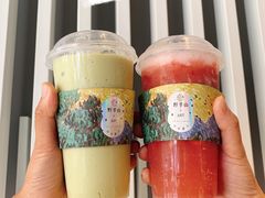 -野萃山·潮汕厚果汁(十亩地店)