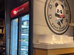-辣尚瘾·烤鱼·新川菜(交大直营店)
