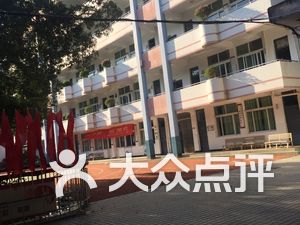鼓楼小学排名_汉滨区鼓楼小学图片
