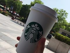 红茶拿铁&nbsp;-星巴克(西安曲江银泰店)