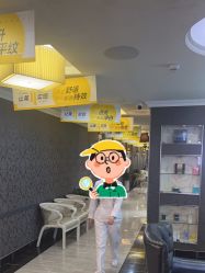 -深圳阳光医疗美容医院·旗舰店
