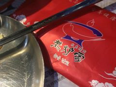 -老炉家木炭烤肉(长江国际店)
