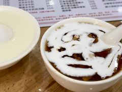 -沙湾姜埋奶(兴新包店)