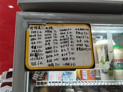 -韶关站